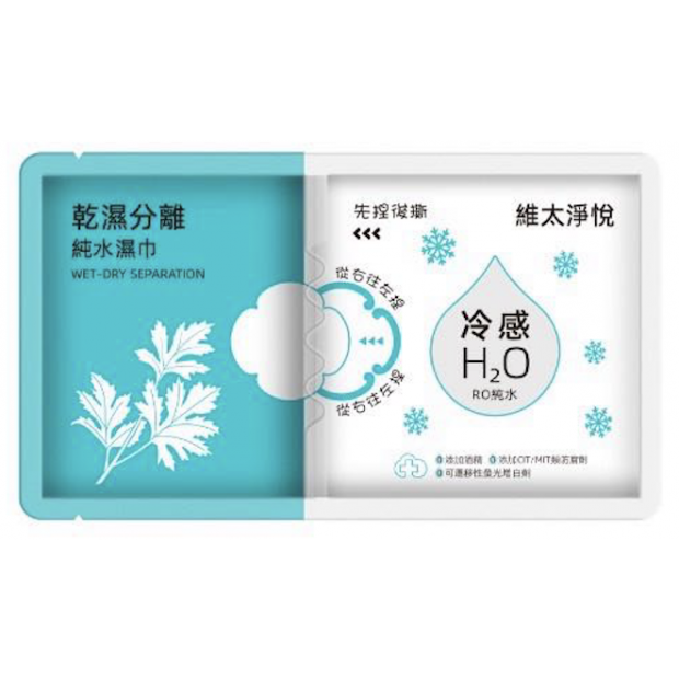 截圖 2025-01-20 上午9.44.09.png