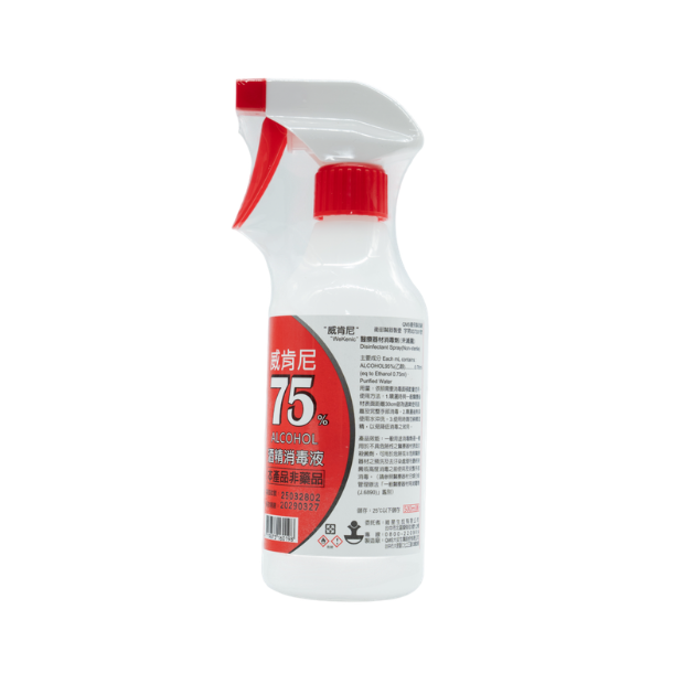 威肯尼500ml（噴瓶）.png