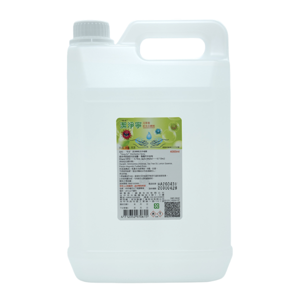潔淨寧4000ml.png
