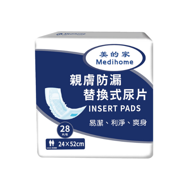 美的家-替換式尿片.png