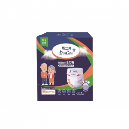 易立爽活力褲-M號