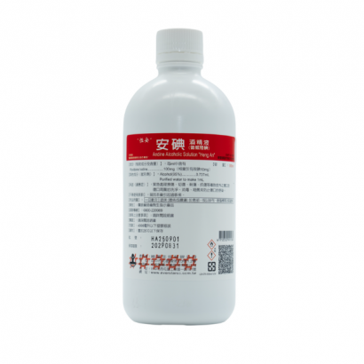安碘液-酒優500ml.png