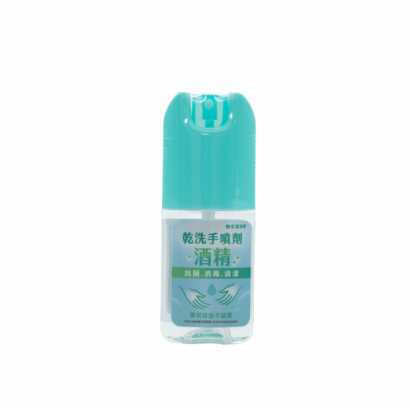 潔淨寧50ml.png