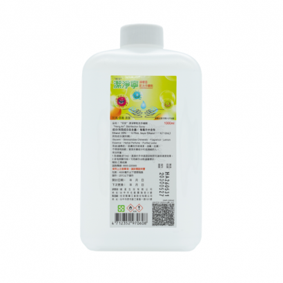 潔淨寧1000ml（平口）.png